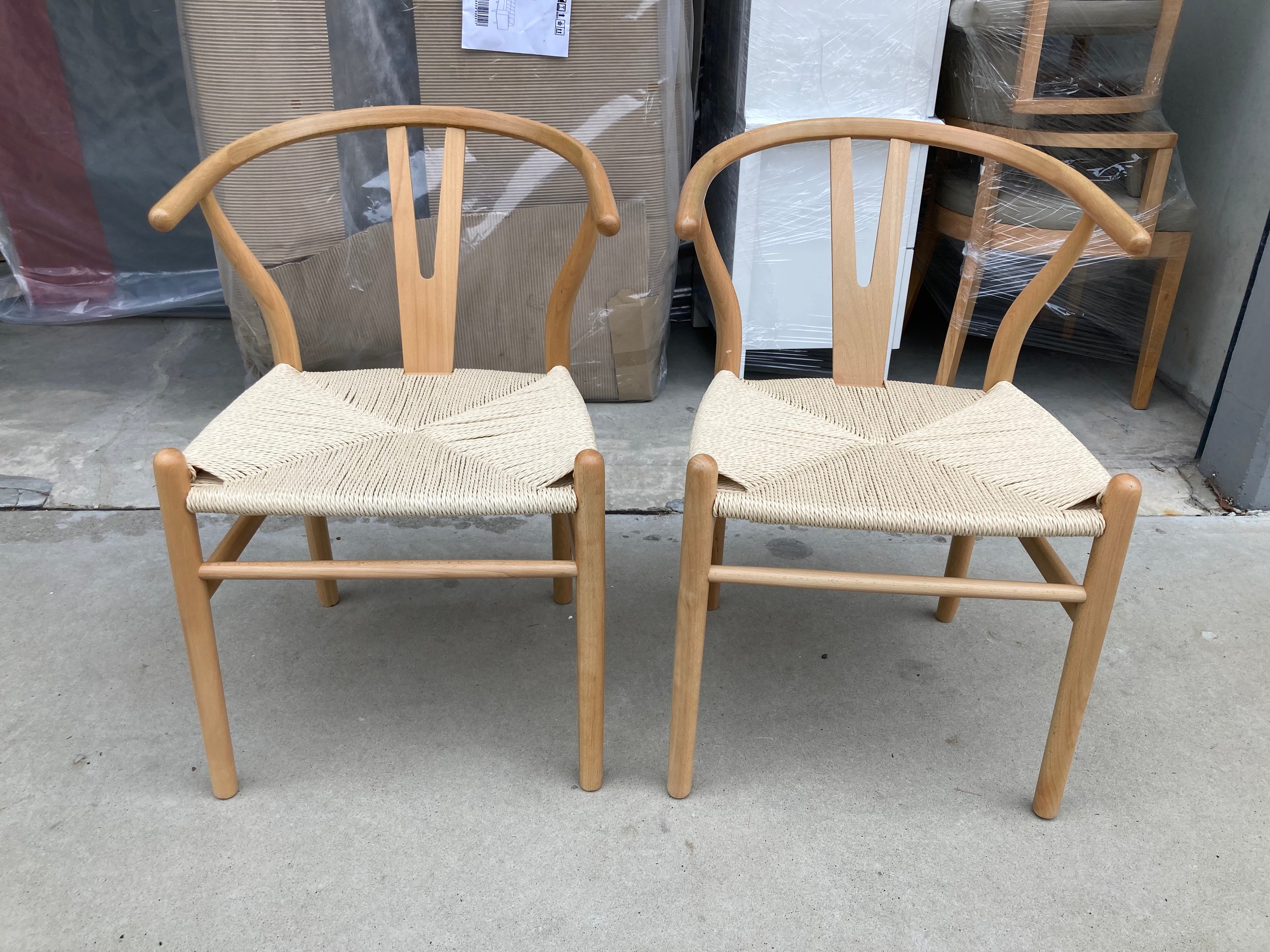 ASSA Light Brown Rattan Style Dining Chairs